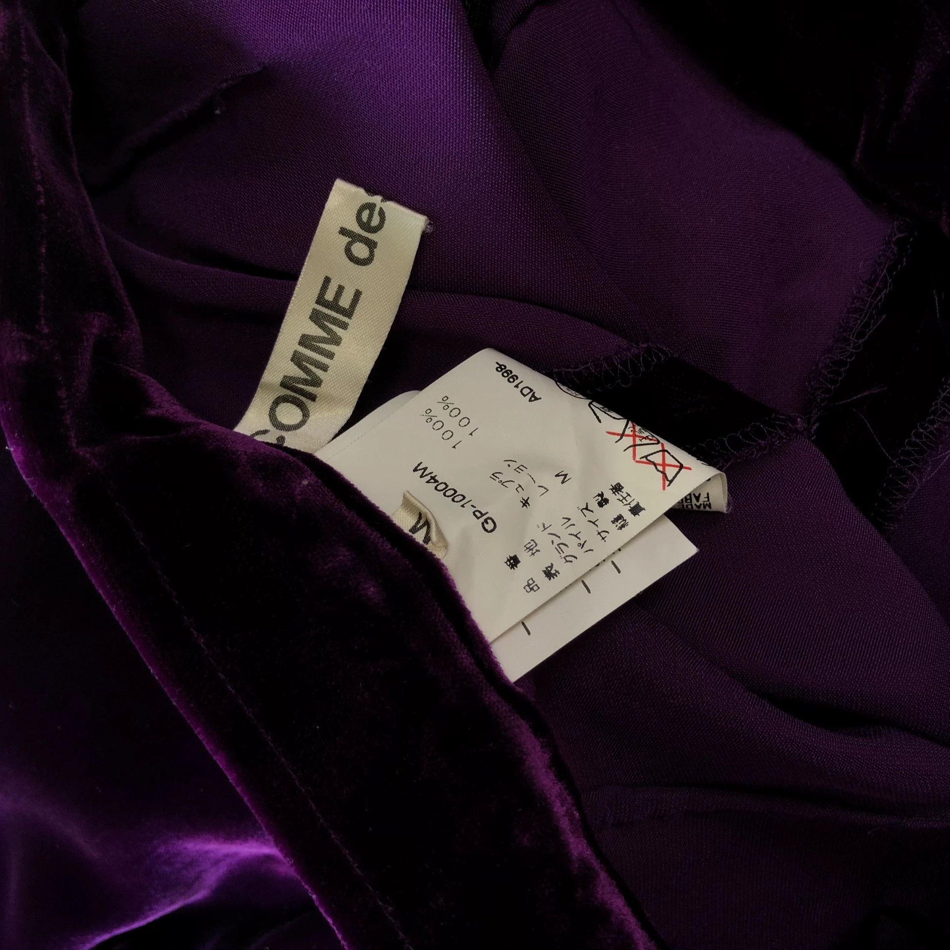Comme des Garcons purple velvet pants from comme des garçons Size US 36 / EU 52 - 5 Thumbnail