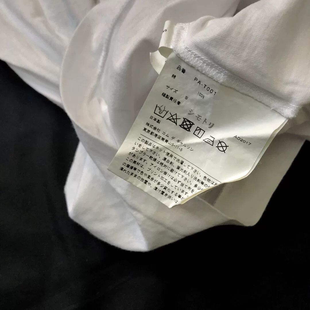 Comme des Garcons comme des garcons tee Size US S / EU 44-46 / 1 - 6 Thumbnail