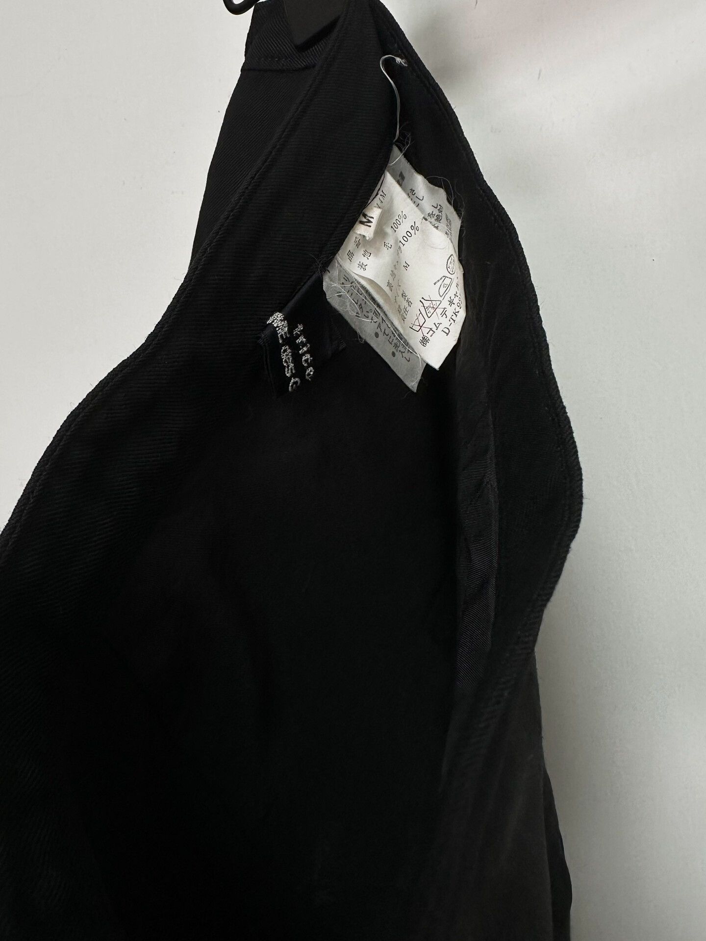 Comme des Garcons 1980s Comme des Garçons Black Ruffled Skirt Size 31" - 5 Thumbnail