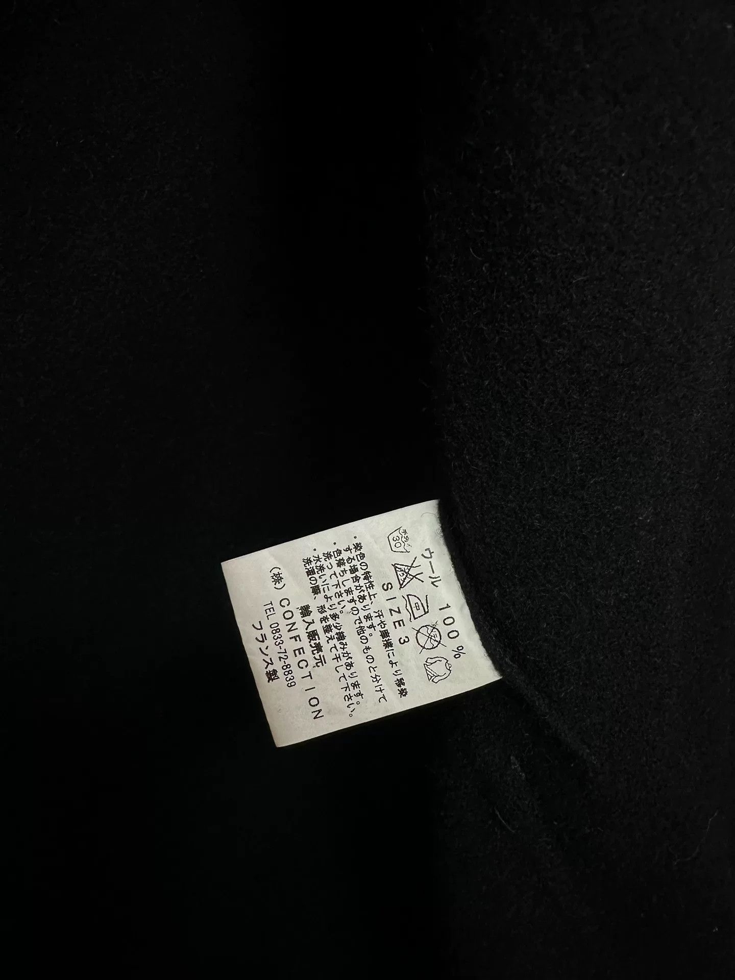 Garment Reproduction of Workers black button-up oversized jacket Size US L / EU 52-54 / 3 - 6 Thumbnail