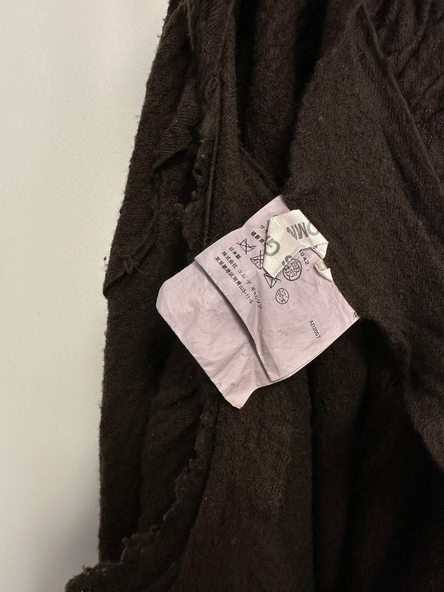 Comme des Garcons comme des garcons 2007aw brown torn skirt Size 22" - 7 Thumbnail