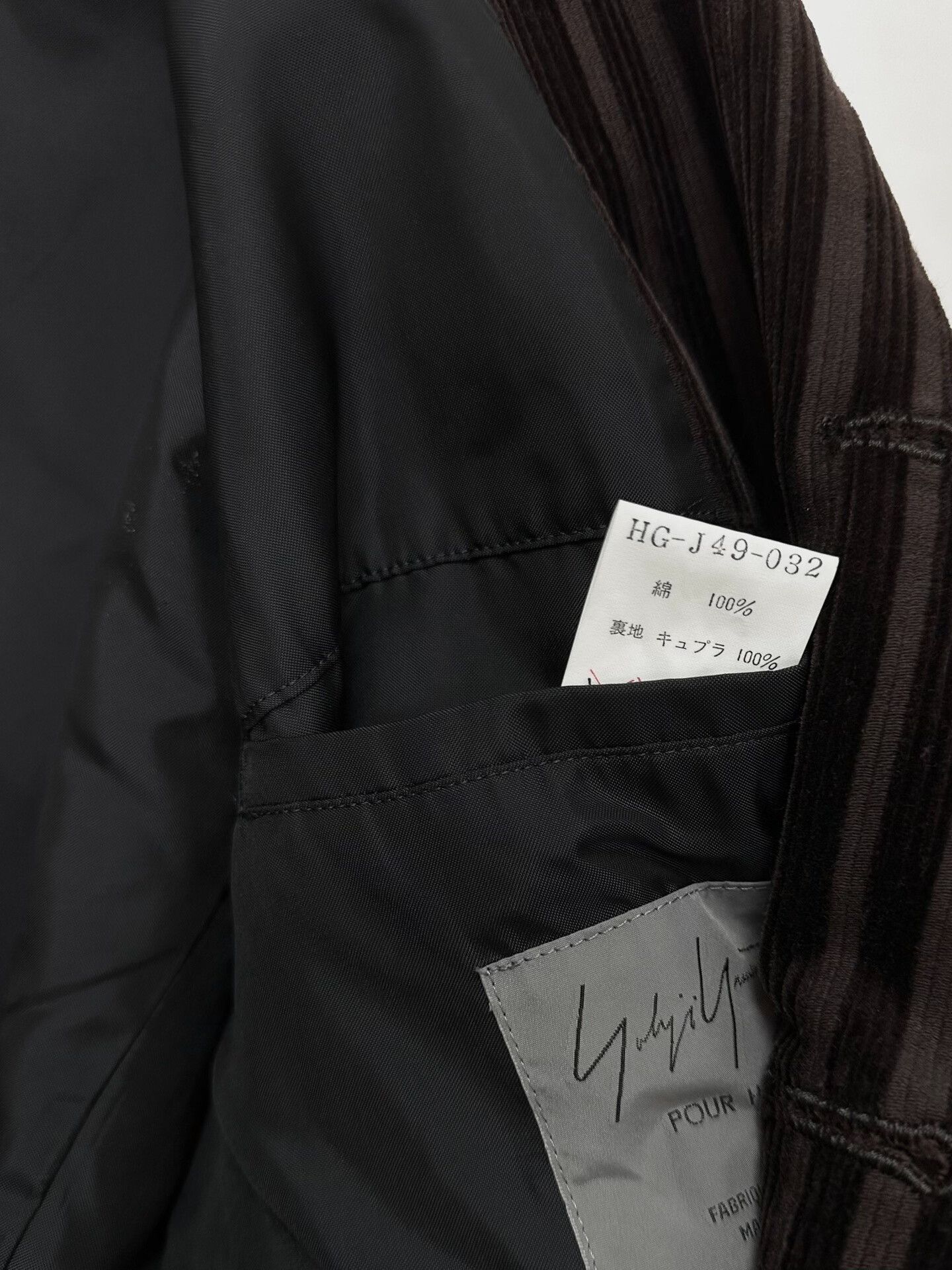 Yohji Yamamoto yohji yamamoto 96aw corduroy jacket Size US S / EU 44-46 / 1 - 8 Thumbnail