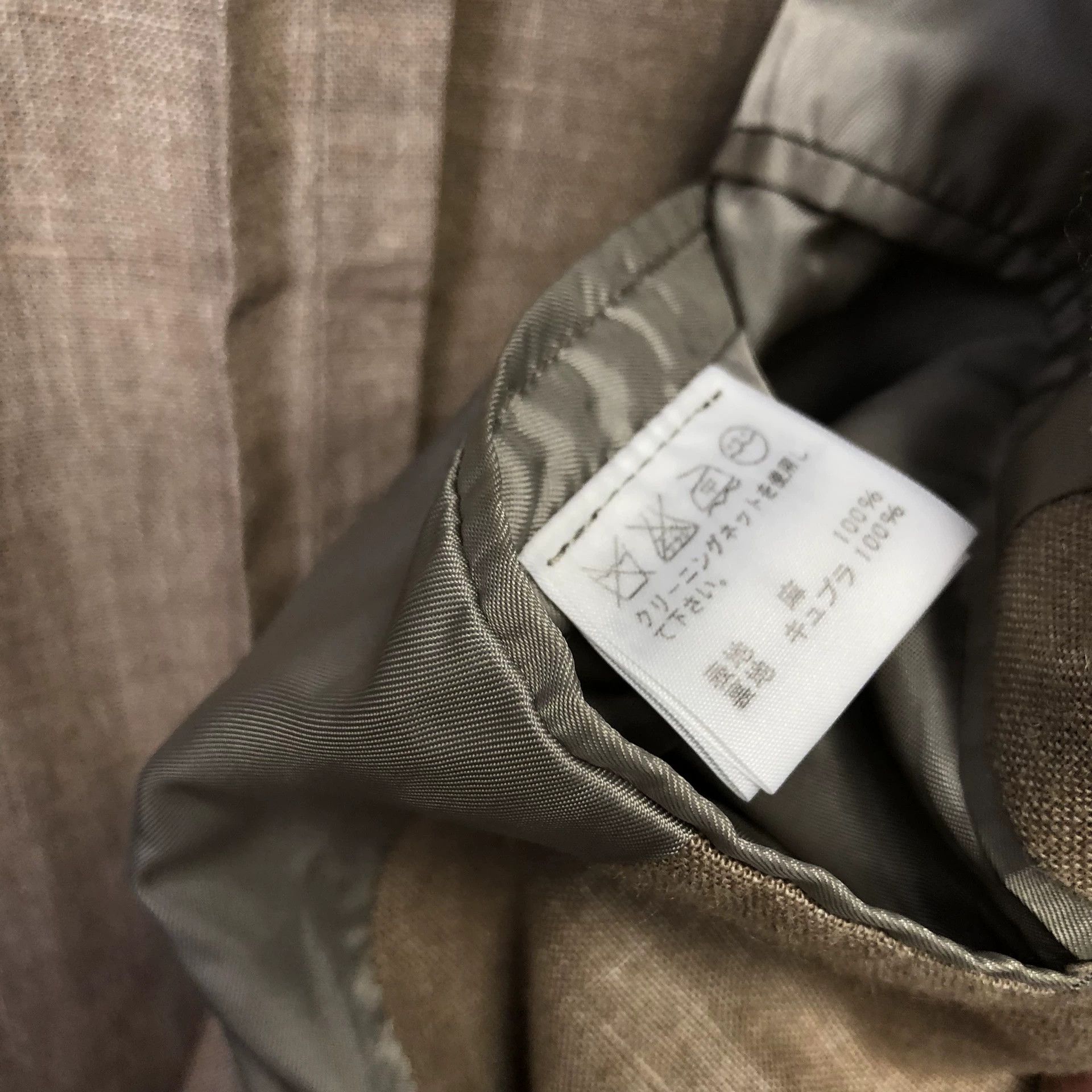 Issey Miyake issey miyake 80s linen jacket in beige Size US L / EU 52-54 / 3 - 6 Thumbnail