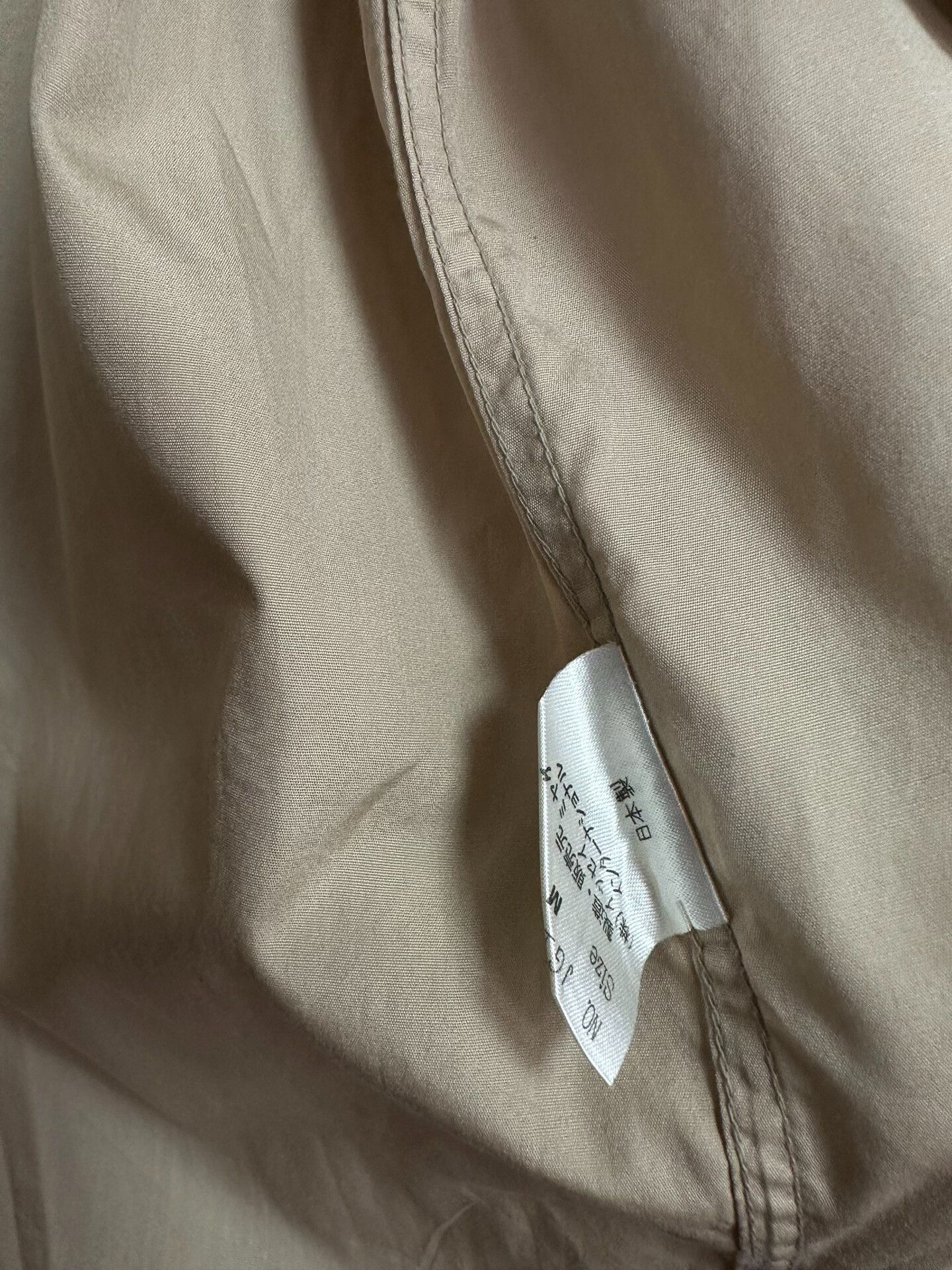 Issey Miyake issey miyake 1980s beige stand-collar shirt Size US M / EU 48-50 / 2 - 7 Thumbnail