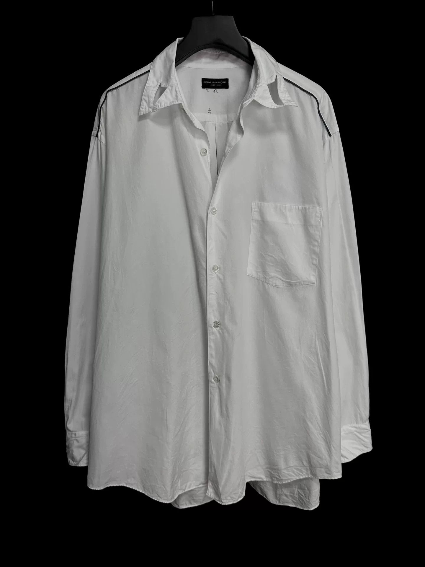 Comme des Garcons comme des garcons transformation collar shirt Size US XXL / EU 58 / 5 - 3 Thumbnail