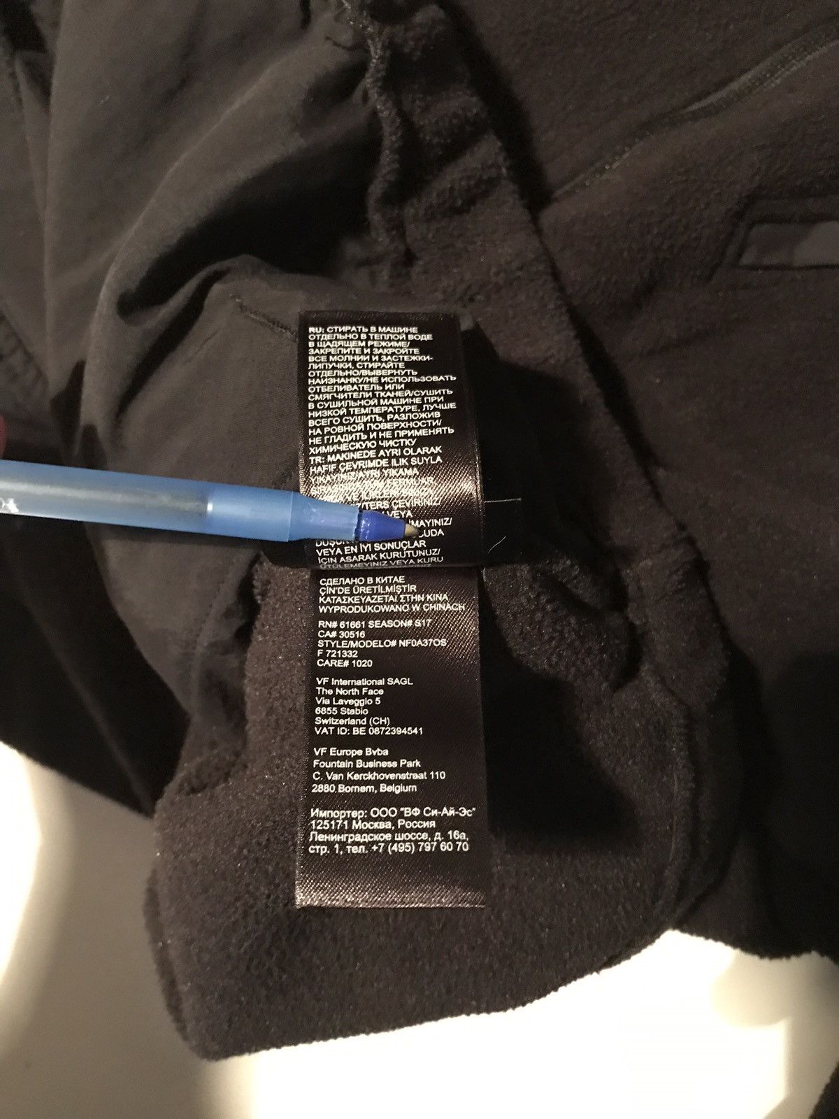 Supreme × The North Face Supreme X Tnf Fleece Jacket Size US L / EU 52-54 / 3 - 12 Thumbnail