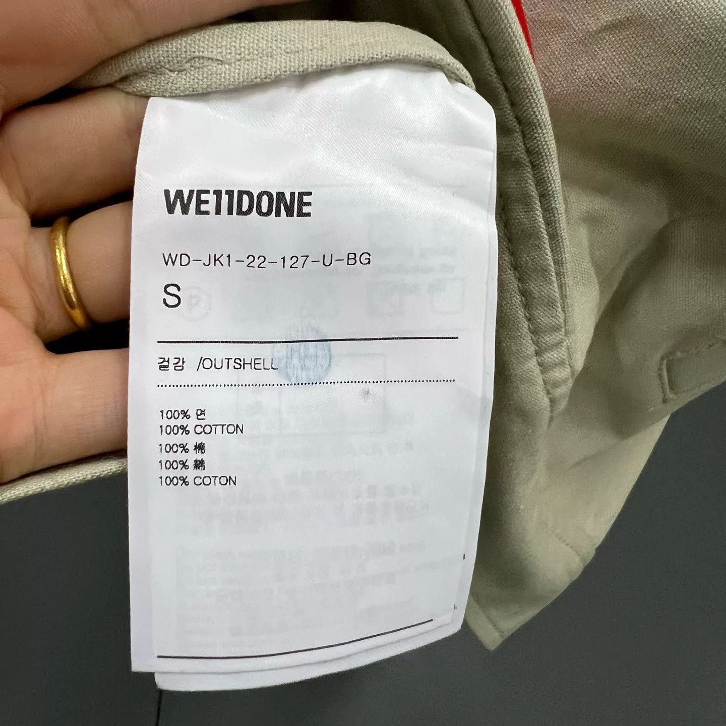 WE11DONE geometric print denim jacket in beige Size US XS / EU 42 / 0 - 3 Thumbnail