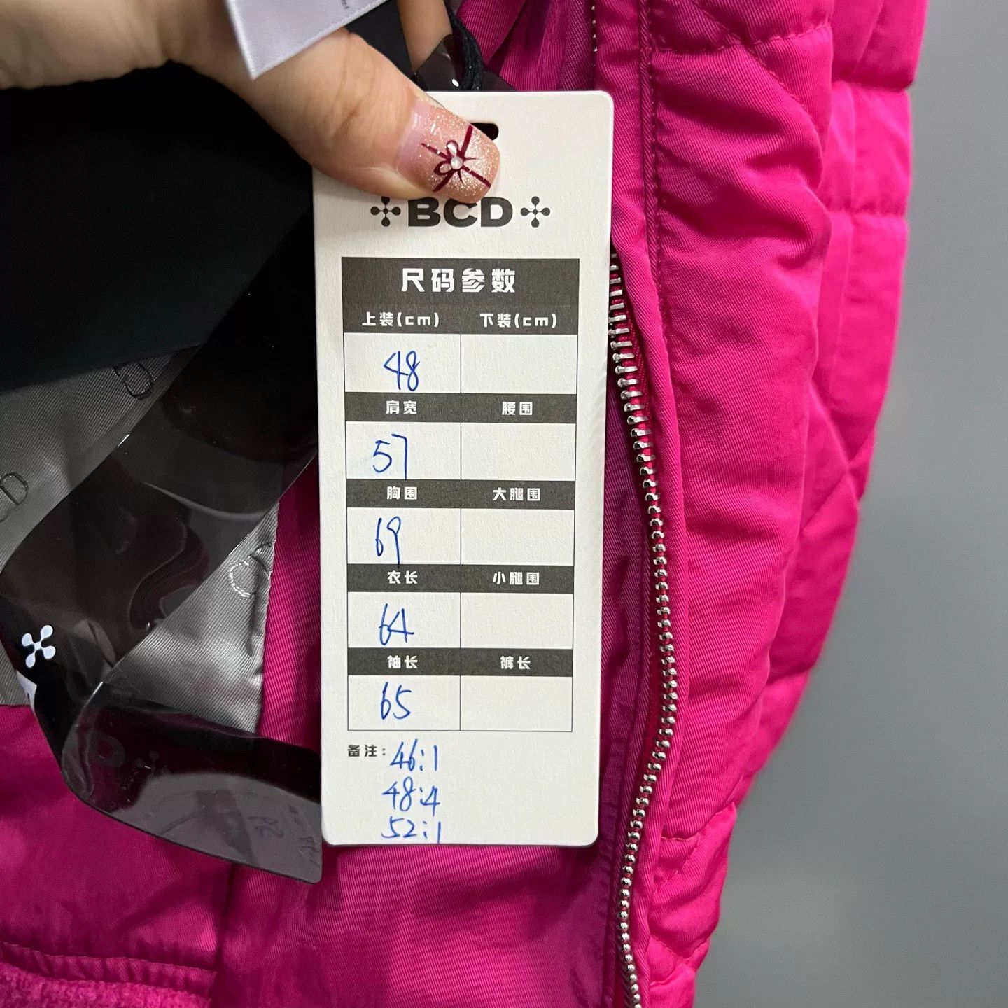 Dior Dior Pink Zip-Up Puffer Jacket Size 46 48 52 Size L / US 10 / IT 46 - 6 Thumbnail