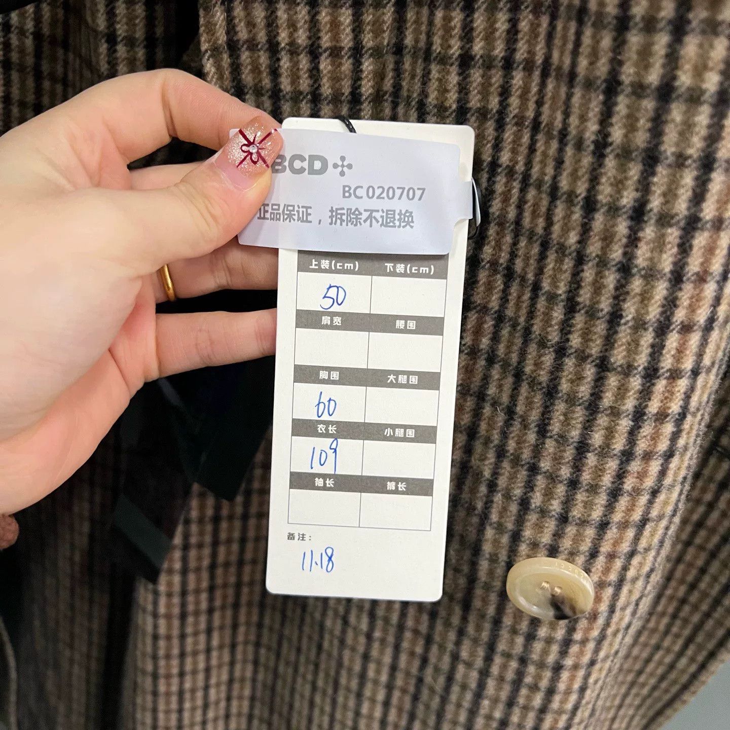 Gucci gucci checked reversible coat size 50 Size US L / EU 52-54 / 3 - 6 Thumbnail
