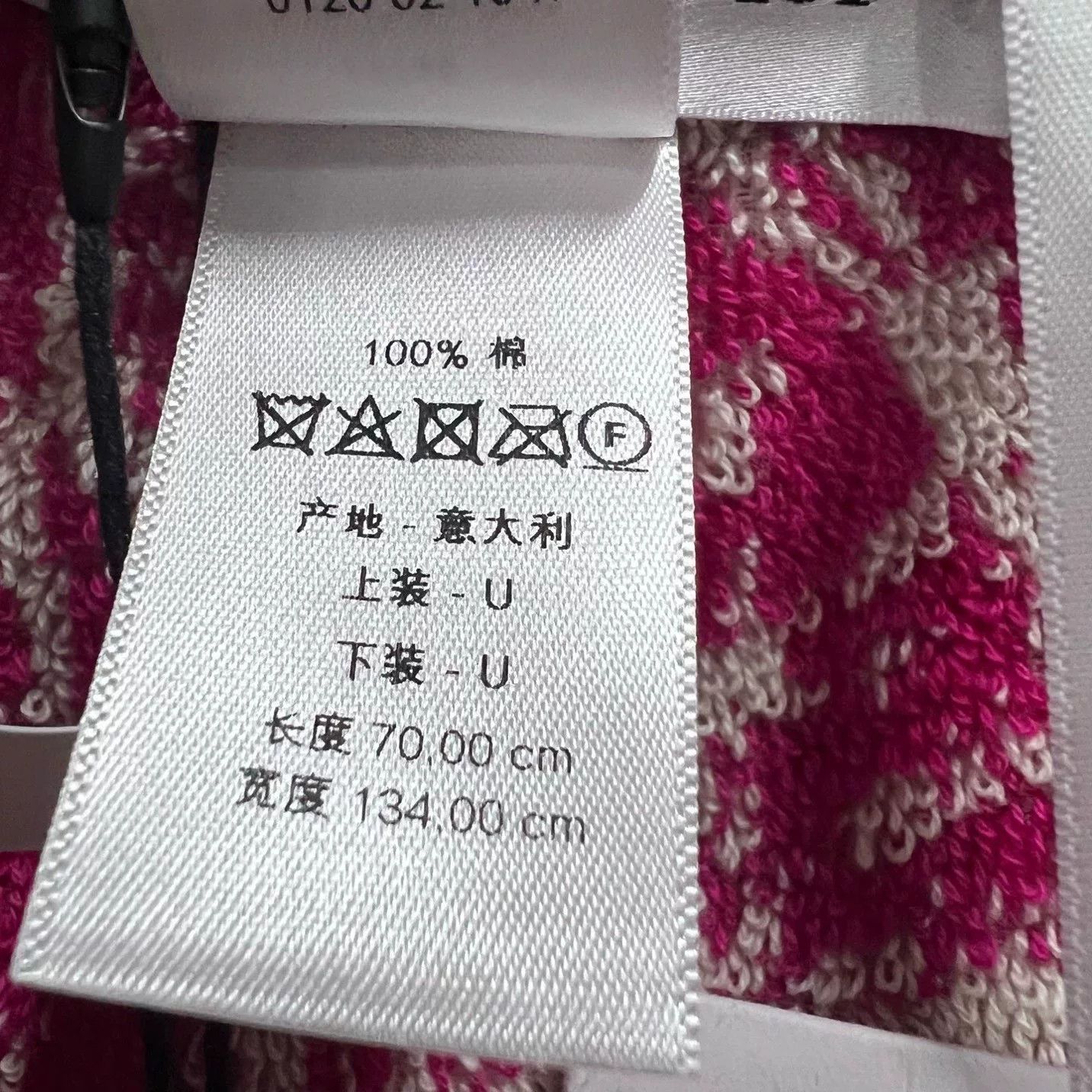 Dior dior pink printed hooded cape Size ONE SIZE - 5 Thumbnail