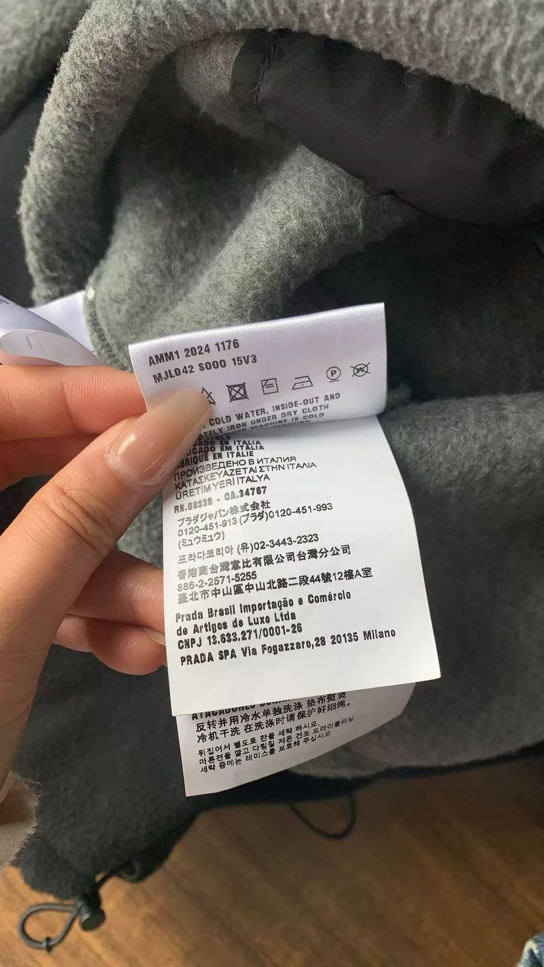 Miu Miu Miu Miu Gray Fleece Jacket XS Size XS / US 0-2 / IT 36-38 - 5 Thumbnail