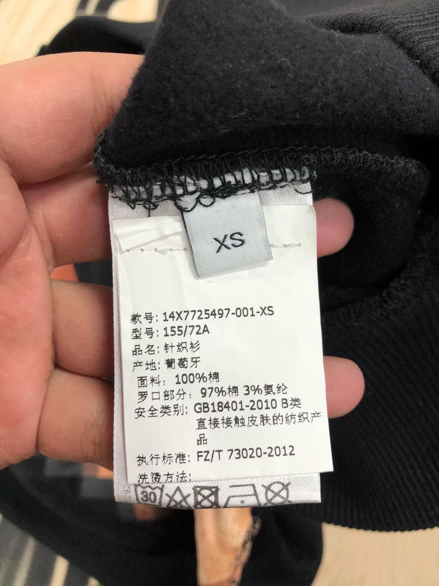 Givenchy givenchy black mosaic sweatshirt size xs Size XS / US 0-2 / IT 36-38 - 3 Thumbnail