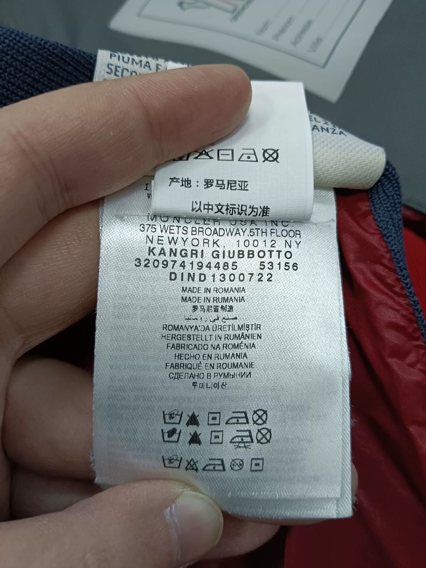 Moncler moncler classic logo hooded down jacket Size US L / EU 52-54 / 3 - 4 Thumbnail