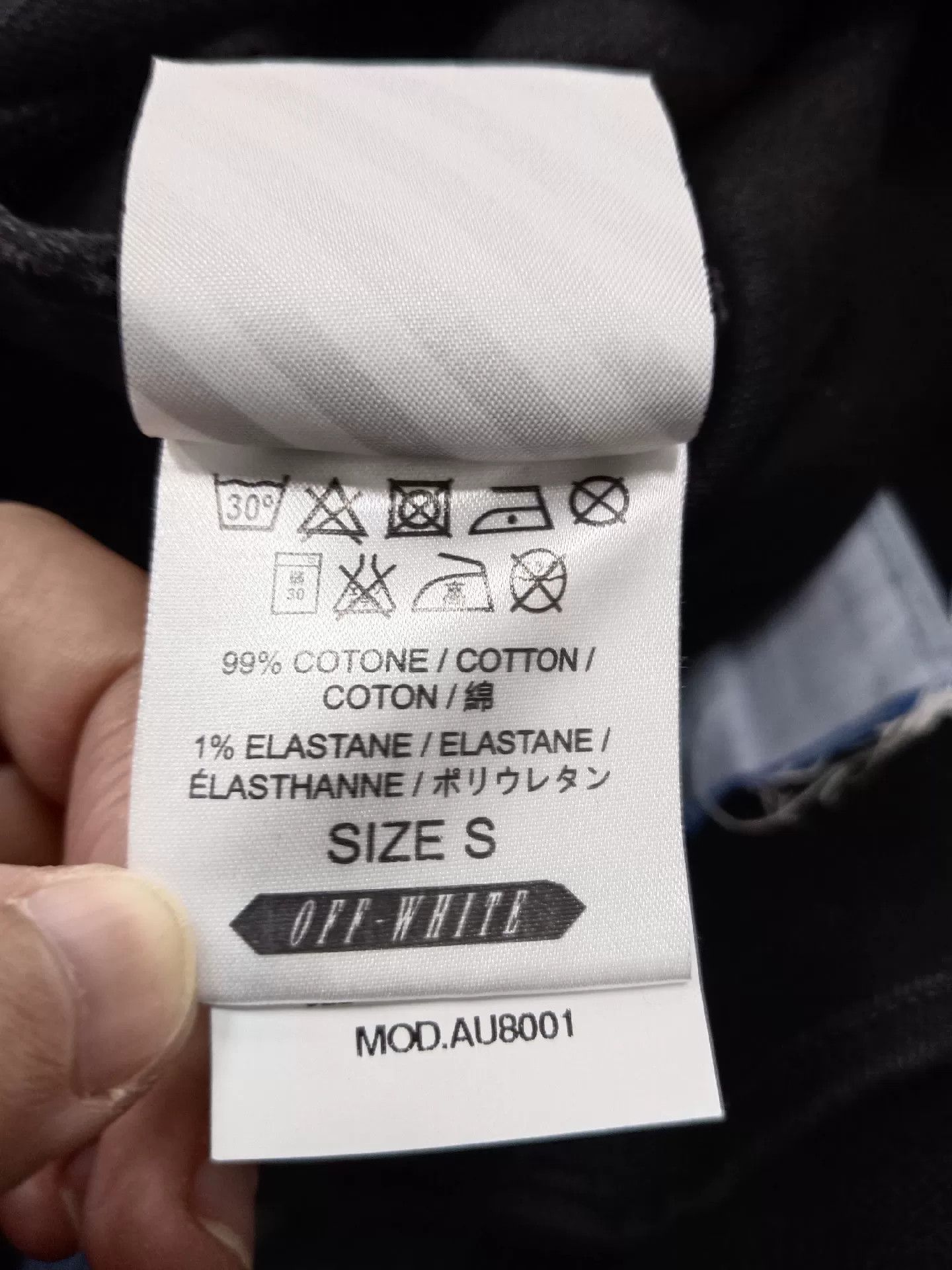 Off-White embroidered offwhite shirt with black details Size US S / EU 44-46 / 1 - 5 Thumbnail