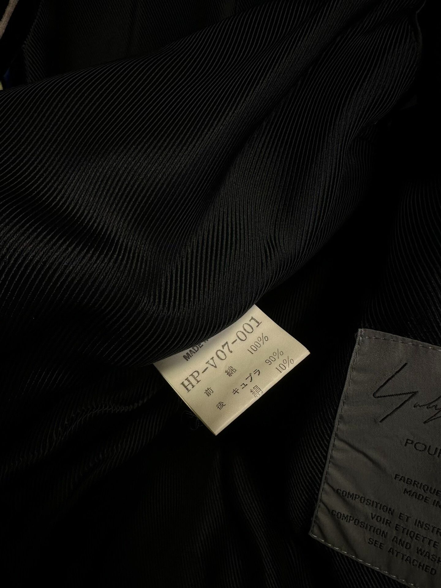 Yohji Yamamoto yohji yamamoto 1993 velvet striped vest Size US M / EU 48-50 / 2 - 8 Thumbnail