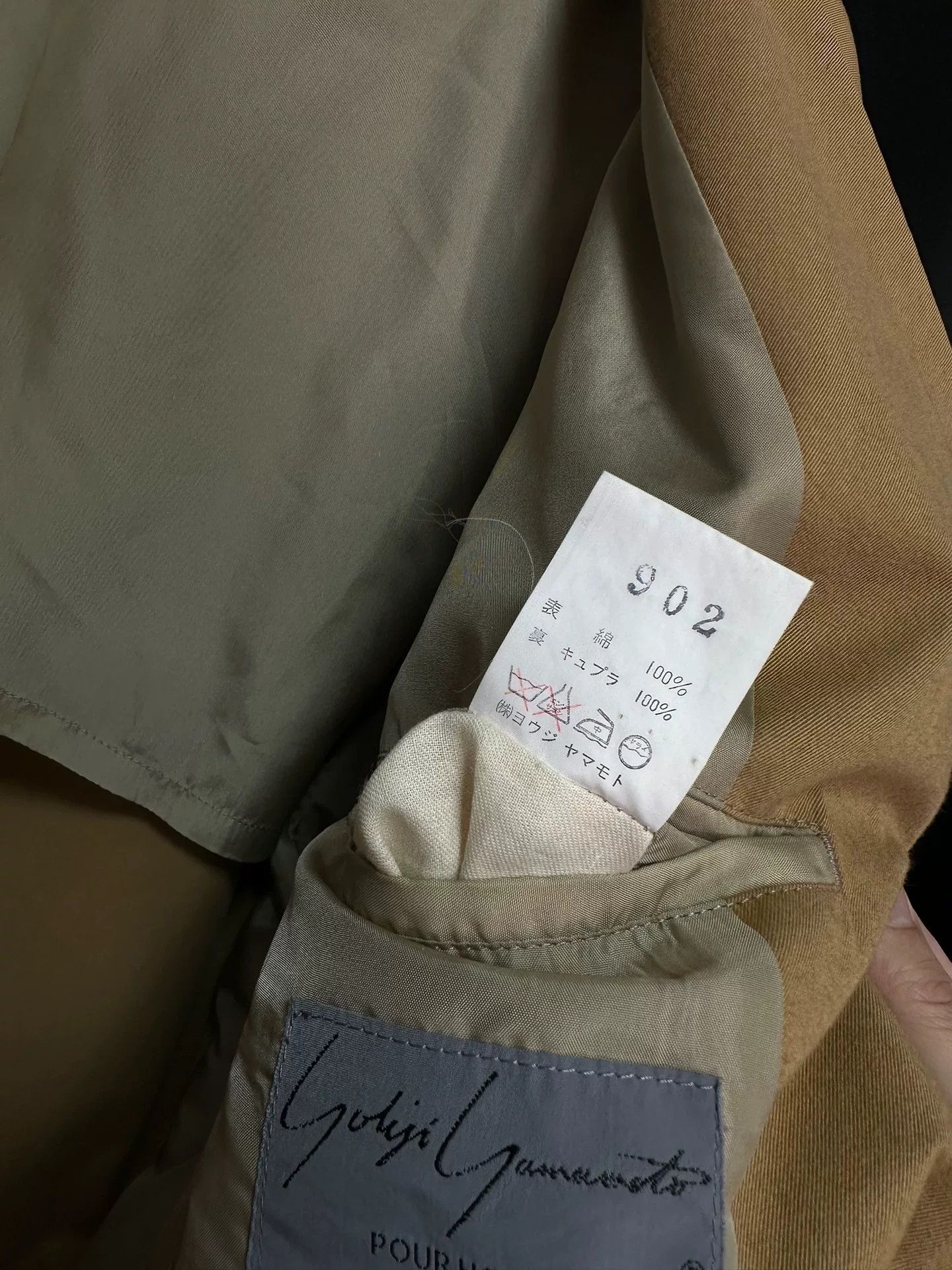 Yohji Yamamoto yohji yamamoto 90s uncollared outer jacket Size US M / EU 48-50 / 2 - 6 Thumbnail