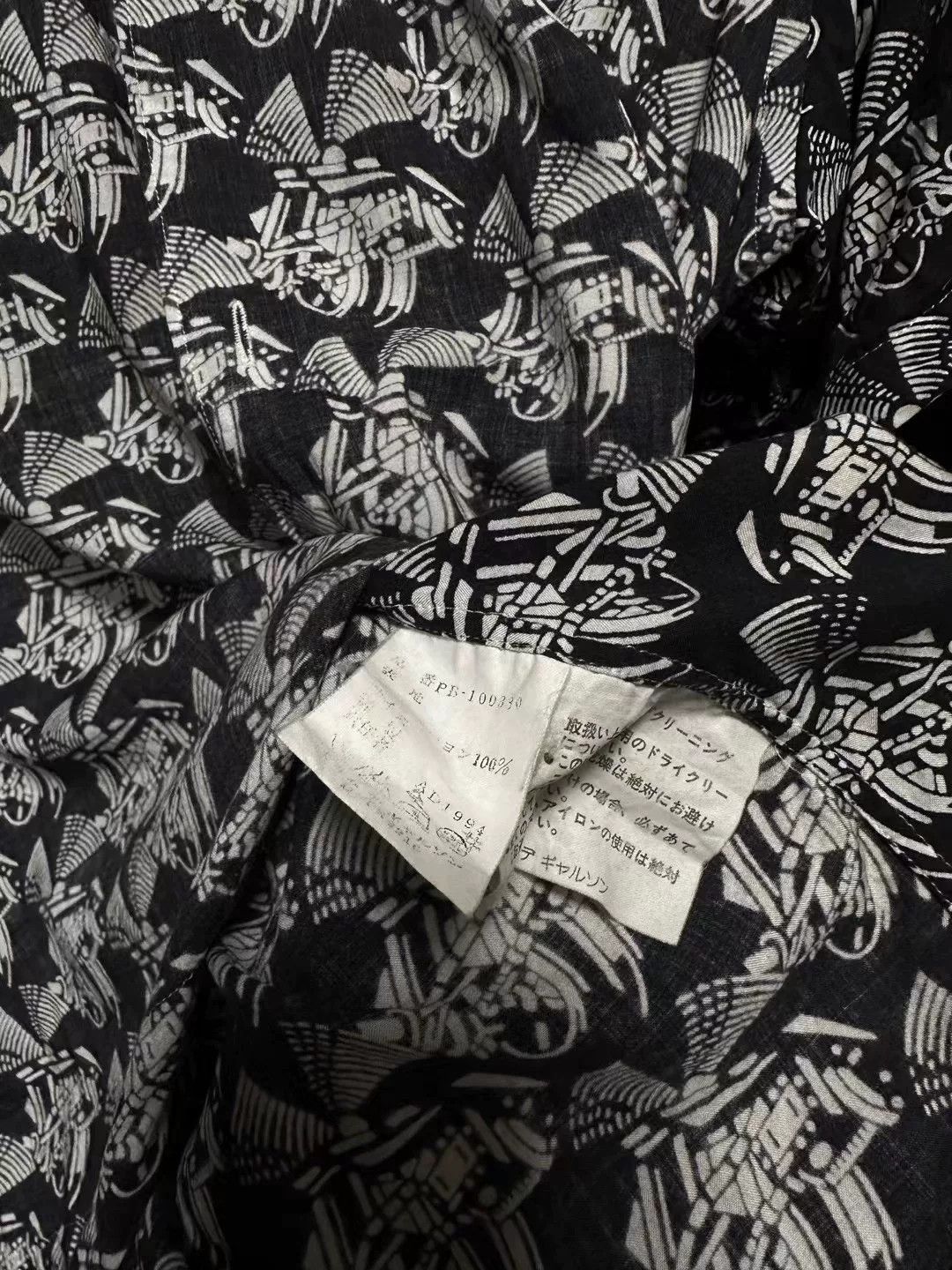 Comme des Garcons comme des garcons abstract pattern shirt Size US XL / EU 56 / 4 - 8 Thumbnail