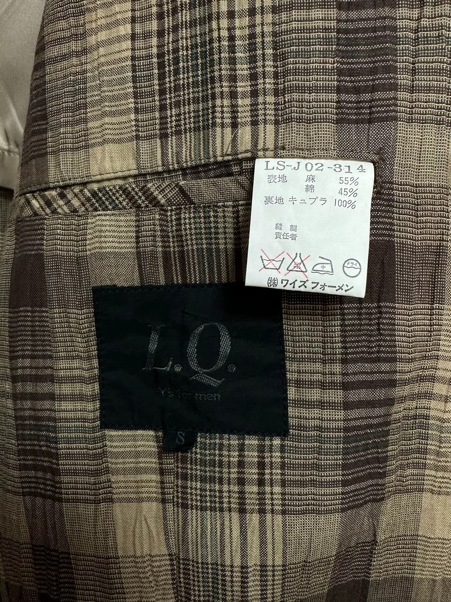 Y's for Men plaid linen jacket for men Size US S / EU 44-46 / 1 - 8 Thumbnail