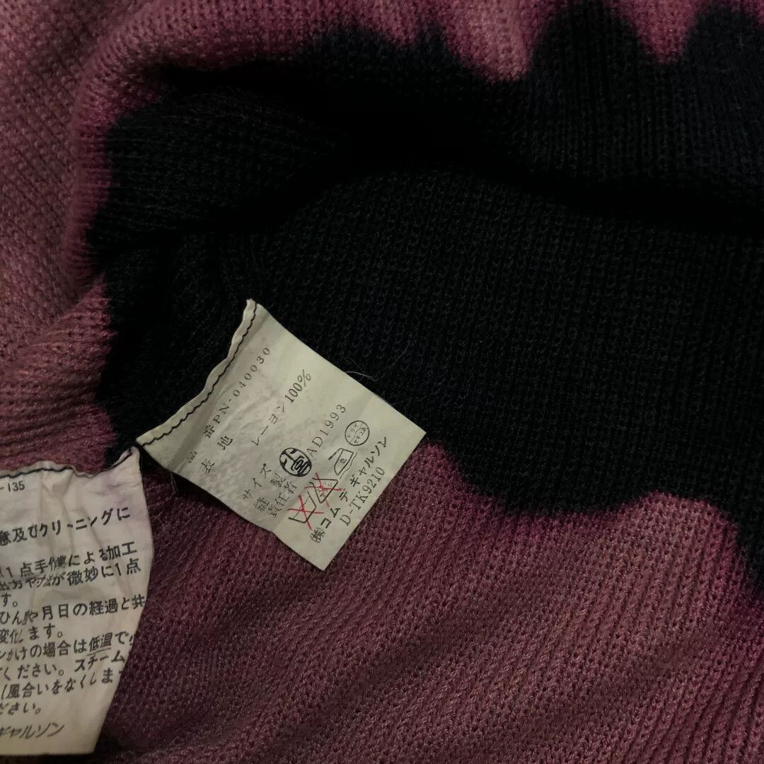 Comme des Garcons comme des garçons 93aw tank top Size L / US 10 / IT 46 - 8 Thumbnail