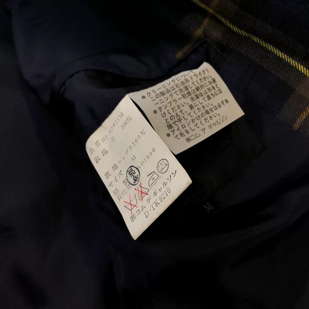 Comme des Garcons Homme comme des garcons plaid patchwork jacket Size US M / EU 48-50 / 2 - 7 Thumbnail