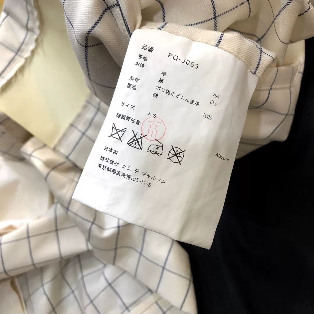 Comme des Garcons comme des garcons 16ss jacket Size US XS / EU 42 / 0 - 8 Thumbnail