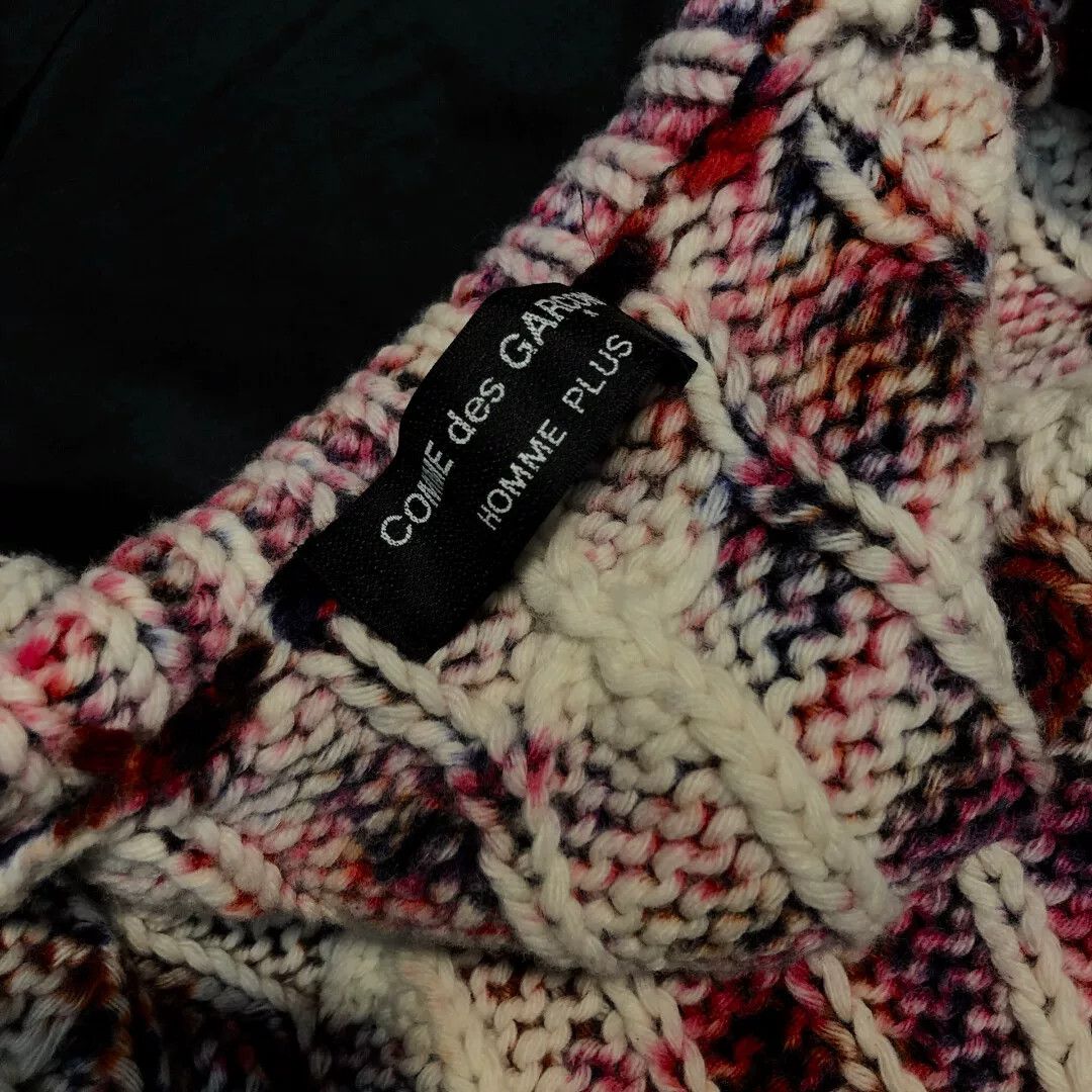 Comme des Garcons comme des garçons psychedelic woven coat Size US M / EU 48-50 / 2 - 8 Thumbnail