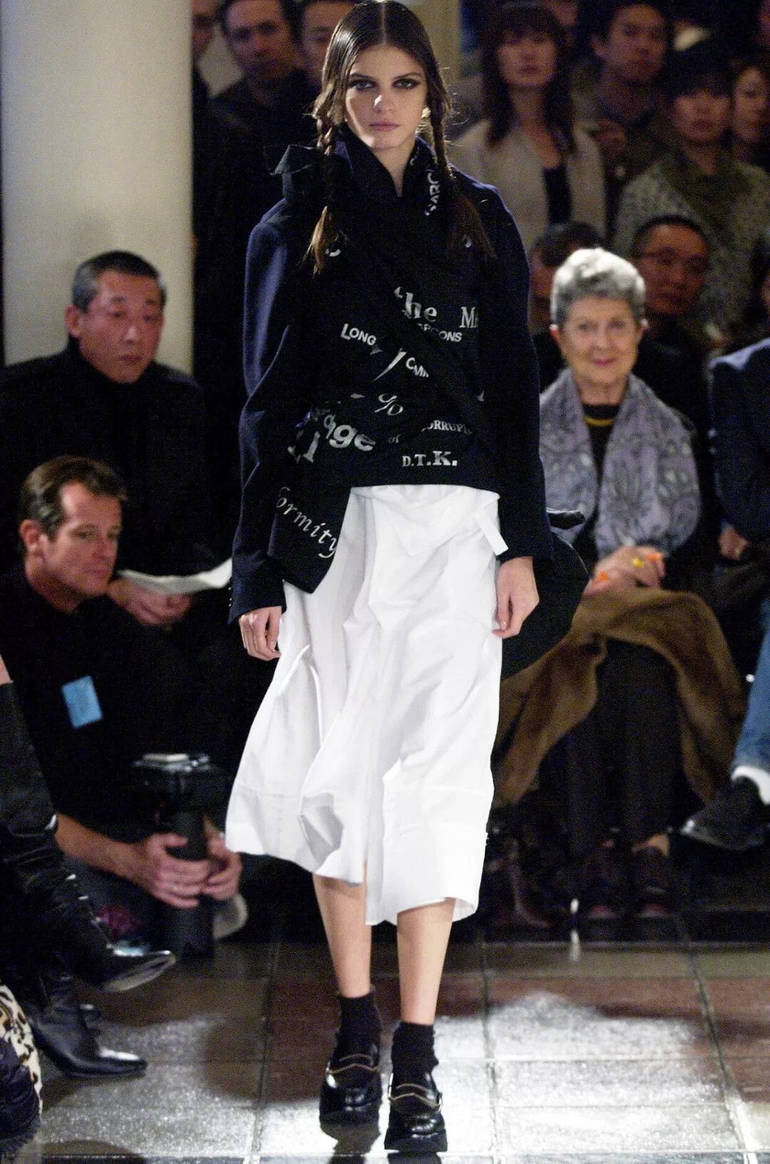 Comme des Garcons comme des garcons deconstructed lace skirt Size 23" - 9 Thumbnail
