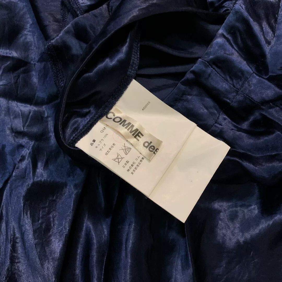 Comme des Garcons comme des garcons deconstructed lace skirt Size 23" - 8 Thumbnail