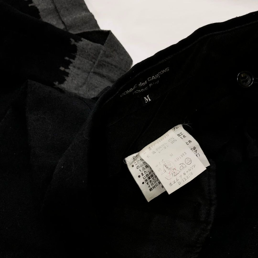 Comme des Garcons comme des garcons 1993 collection trousers Size US 26 / EU 42 - 7 Thumbnail
