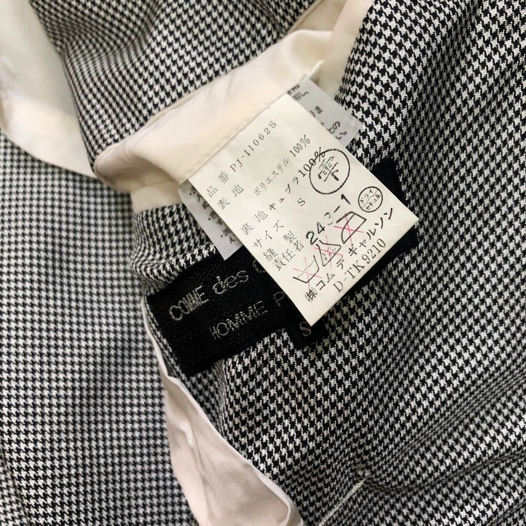 Comme des Garcons comme des garcons gray oversized jacket Size US S / EU 44-46 / 1 - 9 Thumbnail