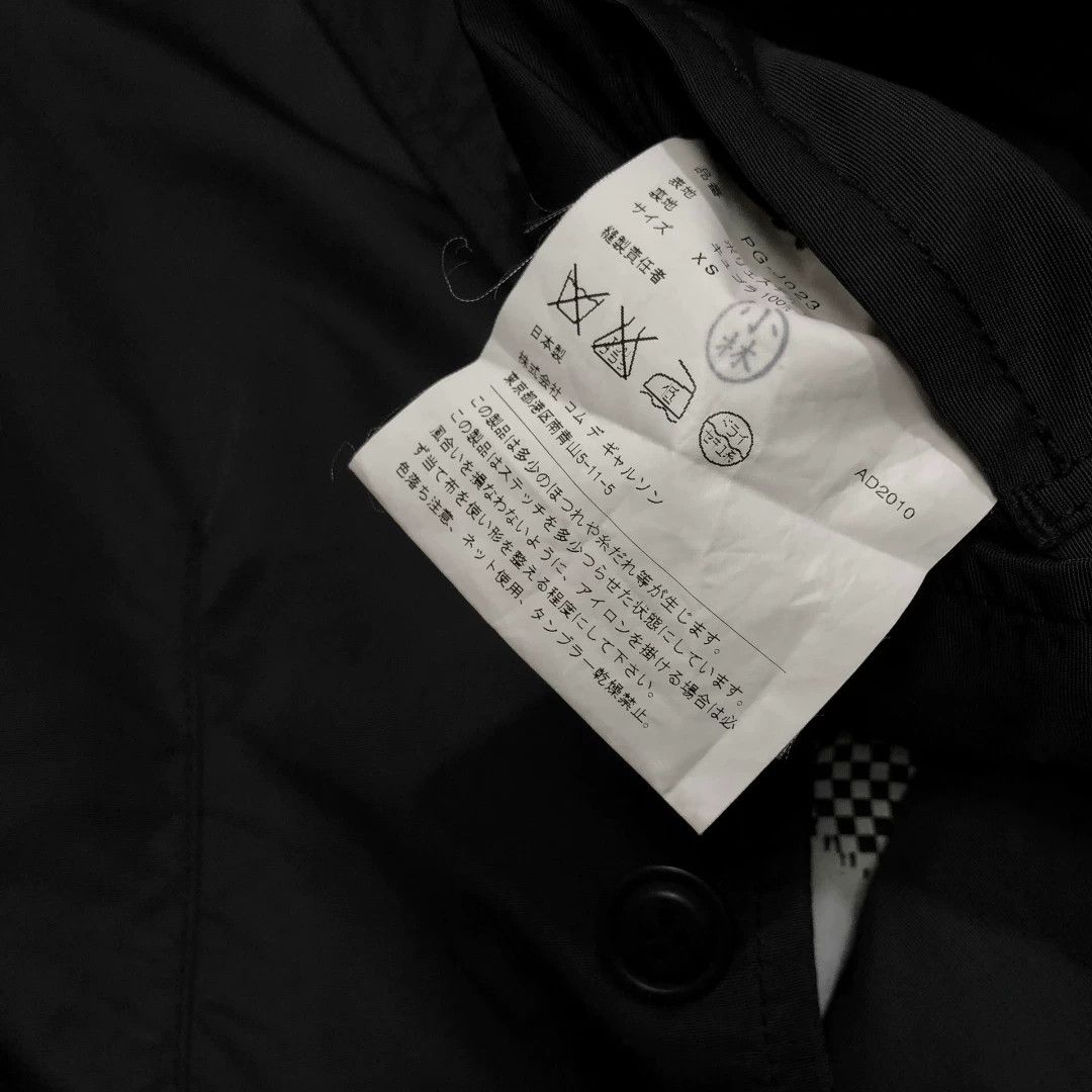 Comme des Garcons comme des garcons skull jacket 2011 Size US XS / EU 42 / 0 - 8 Thumbnail