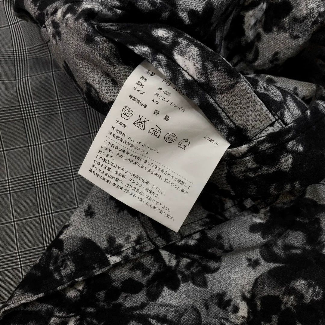 Comme des Garcons comme des garcons skull rose jacket Size US XS / EU 42 / 0 - 6 Thumbnail