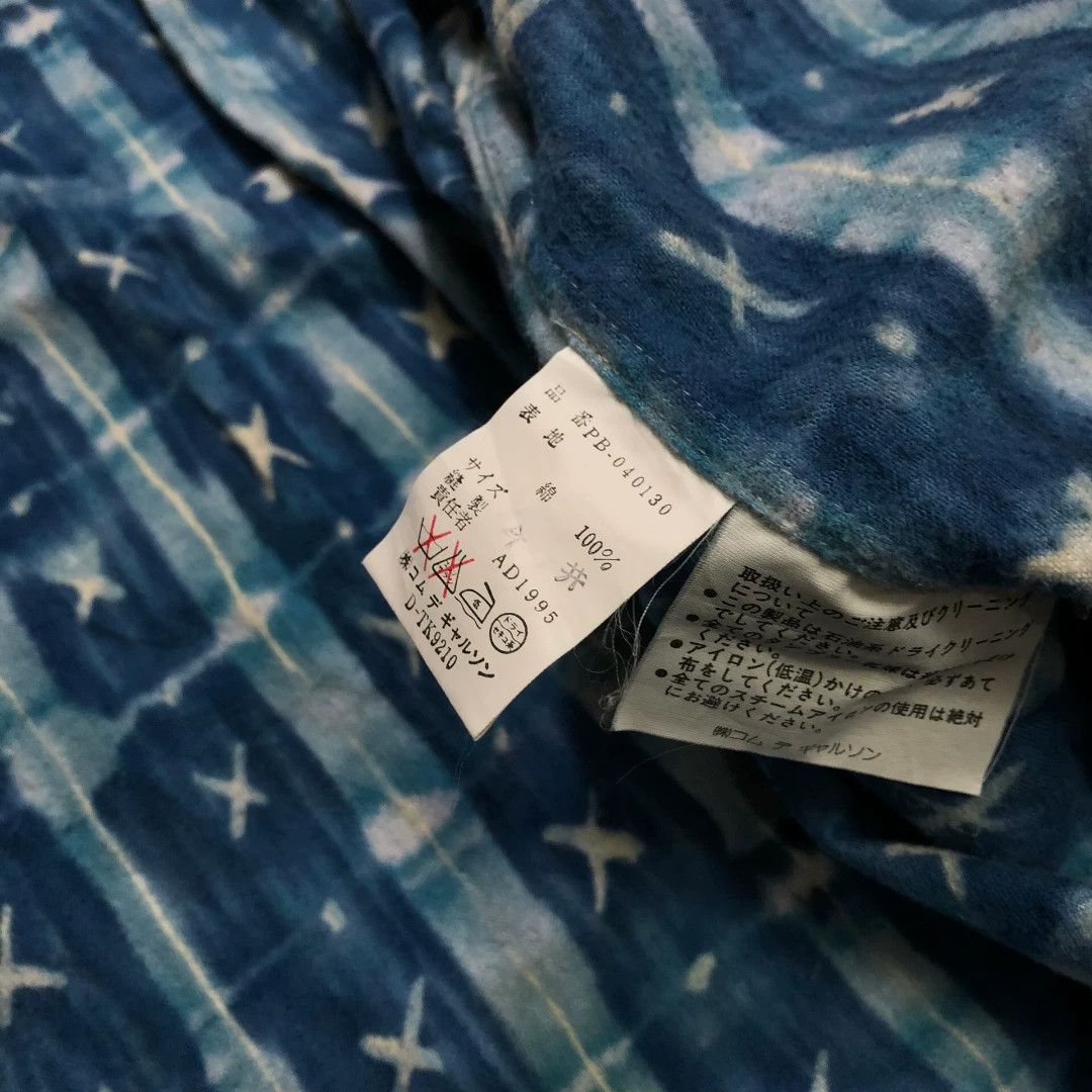 Comme des Garcons comme des garcons 95aw sleep coat Size US L / EU 52-54 / 3 - 7 Thumbnail