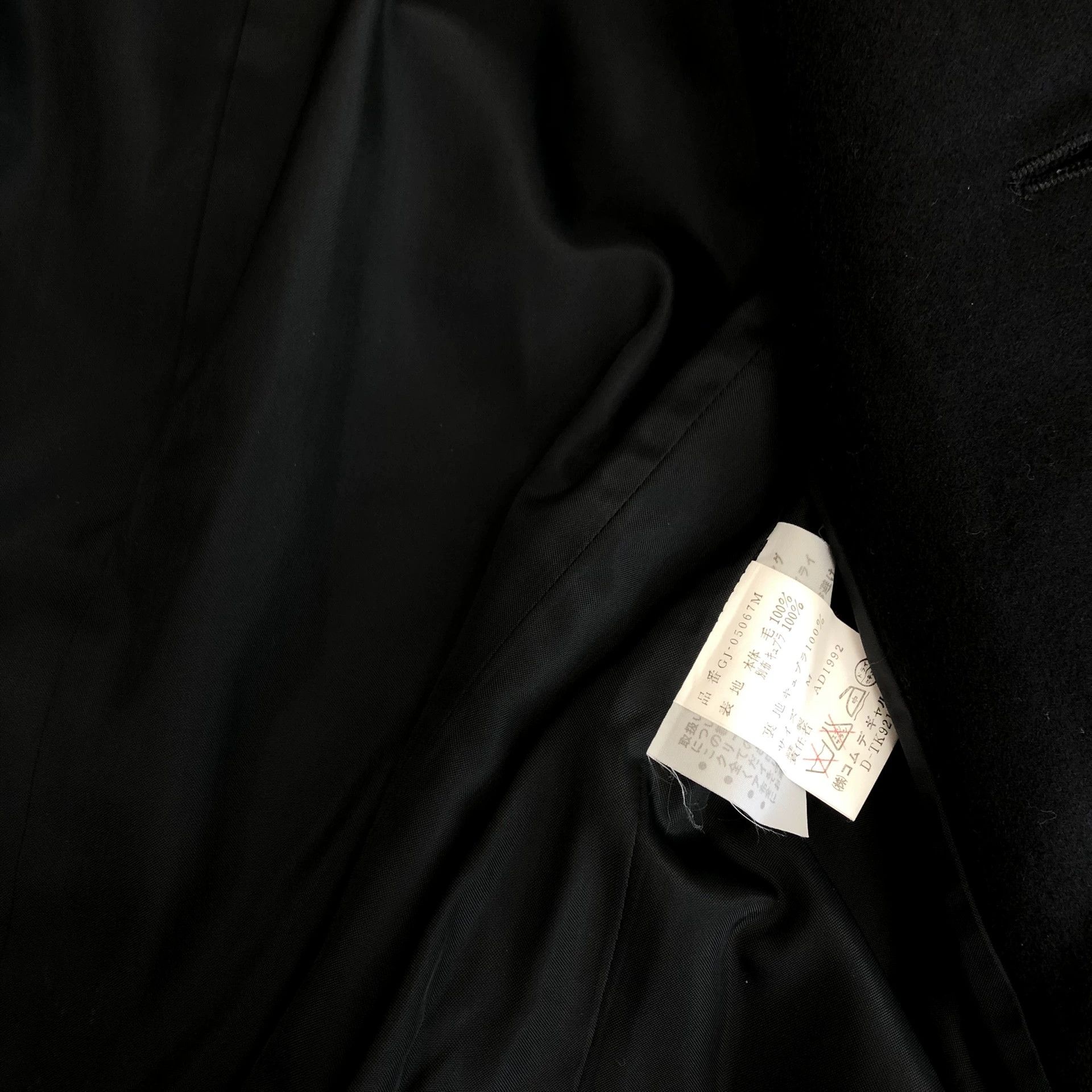 Comme des Garcons comme des garçons 1992aw Lilith Jacket Size M / US 6-8 / IT 42-44 - 8 Thumbnail