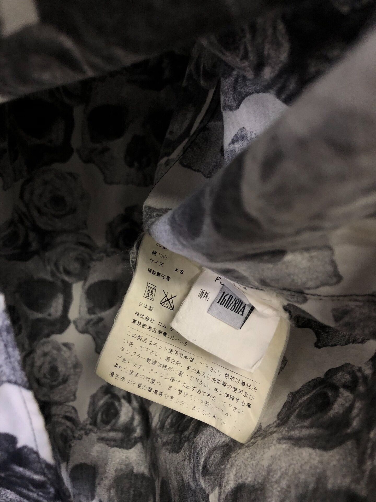 Comme des Garcons comme des garçons skull rose shirt Size US XS / EU 42 / 0 - 5 Thumbnail