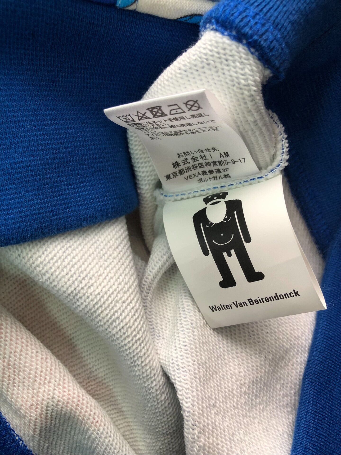 Walter Van Beirendonck colorful hooded sweatshirt by Walter Van Beirendonck Size US L / EU 52-54 / 3 - 8 Thumbnail