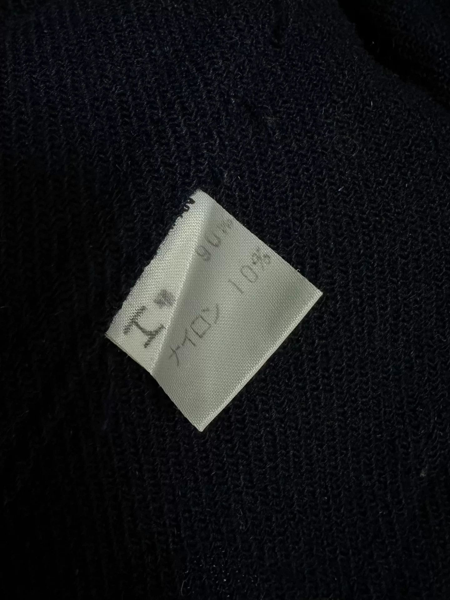 Yohji Yamamoto yohji yamamoto 1970s double-breasted coat Size US L / EU 52-54 / 3 - 6 Thumbnail