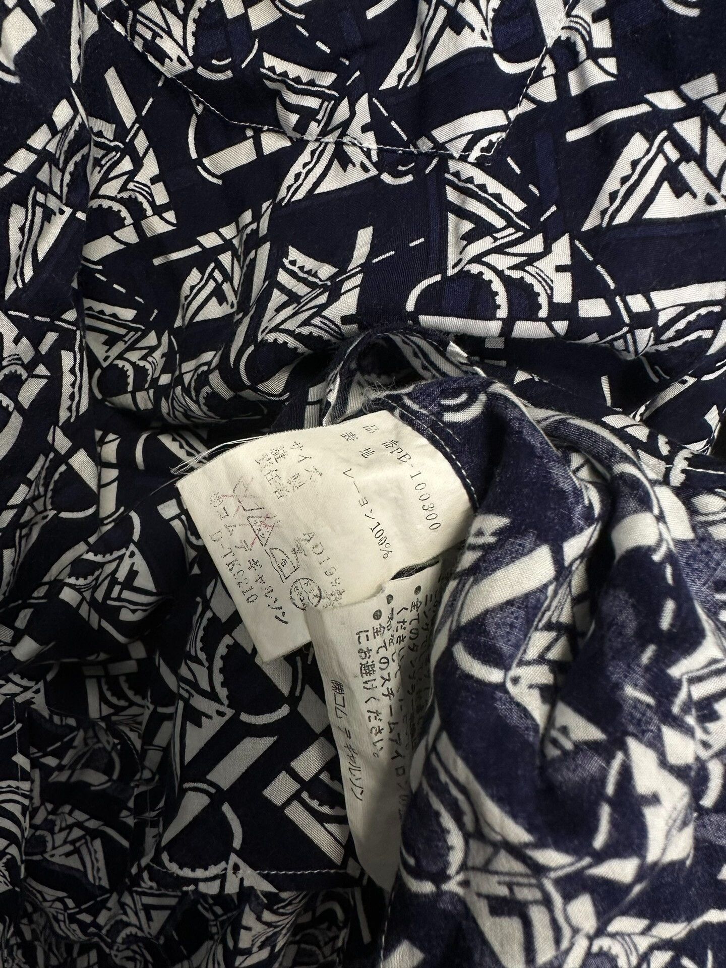 Comme des Garcons comme des garcons 95ss graphic show shirt Size US M / EU 48-50 / 2 - 6 Thumbnail