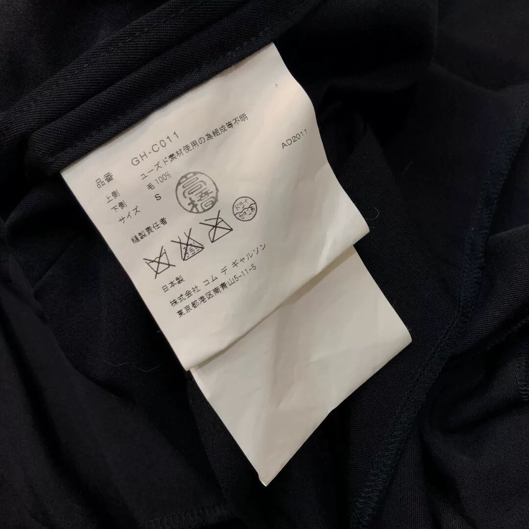 Comme des Garcons comme des garcons unique twisted coat Size XS / US 0-2 / IT 36-38 - 8 Thumbnail