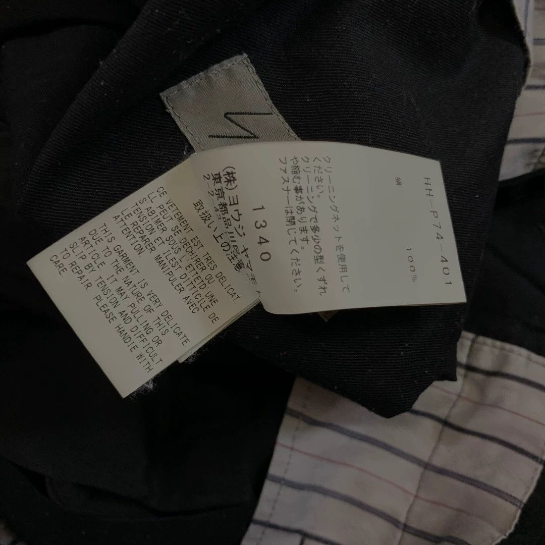 Yohji Yamamoto yohji yamamoto silk balloon pants Size 23" - 8 Thumbnail