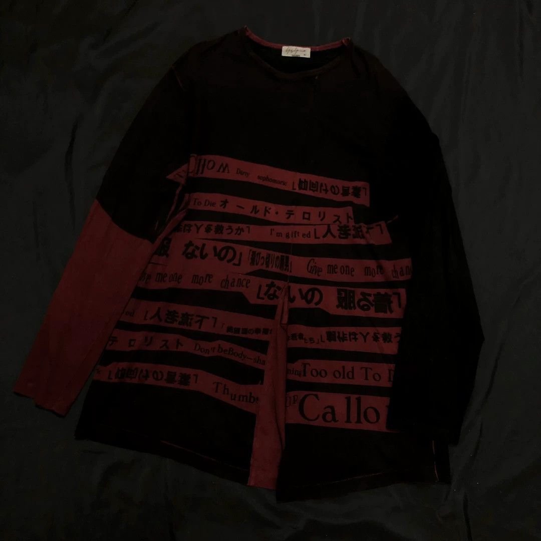 Yohji Yamamoto yohji yamamoto character print oversized shirt Size US L / EU 52-54 / 3 - 2 Thumbnail