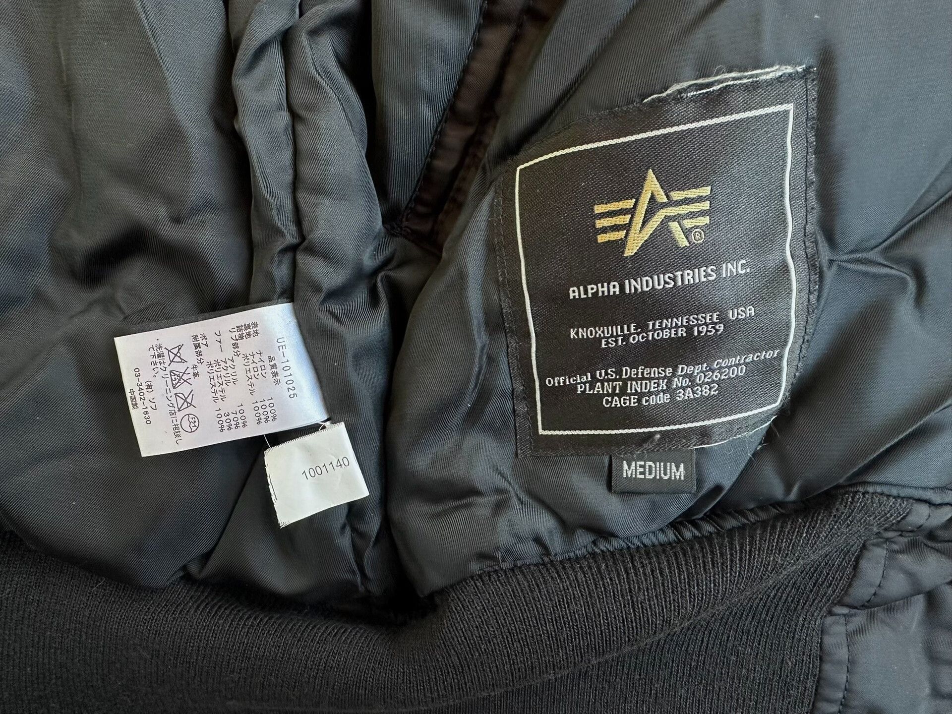 uniform experiment uniform experiment x Alpha Industries N-2B jacket Size US M / EU 48-50 / 2 - 9 Thumbnail