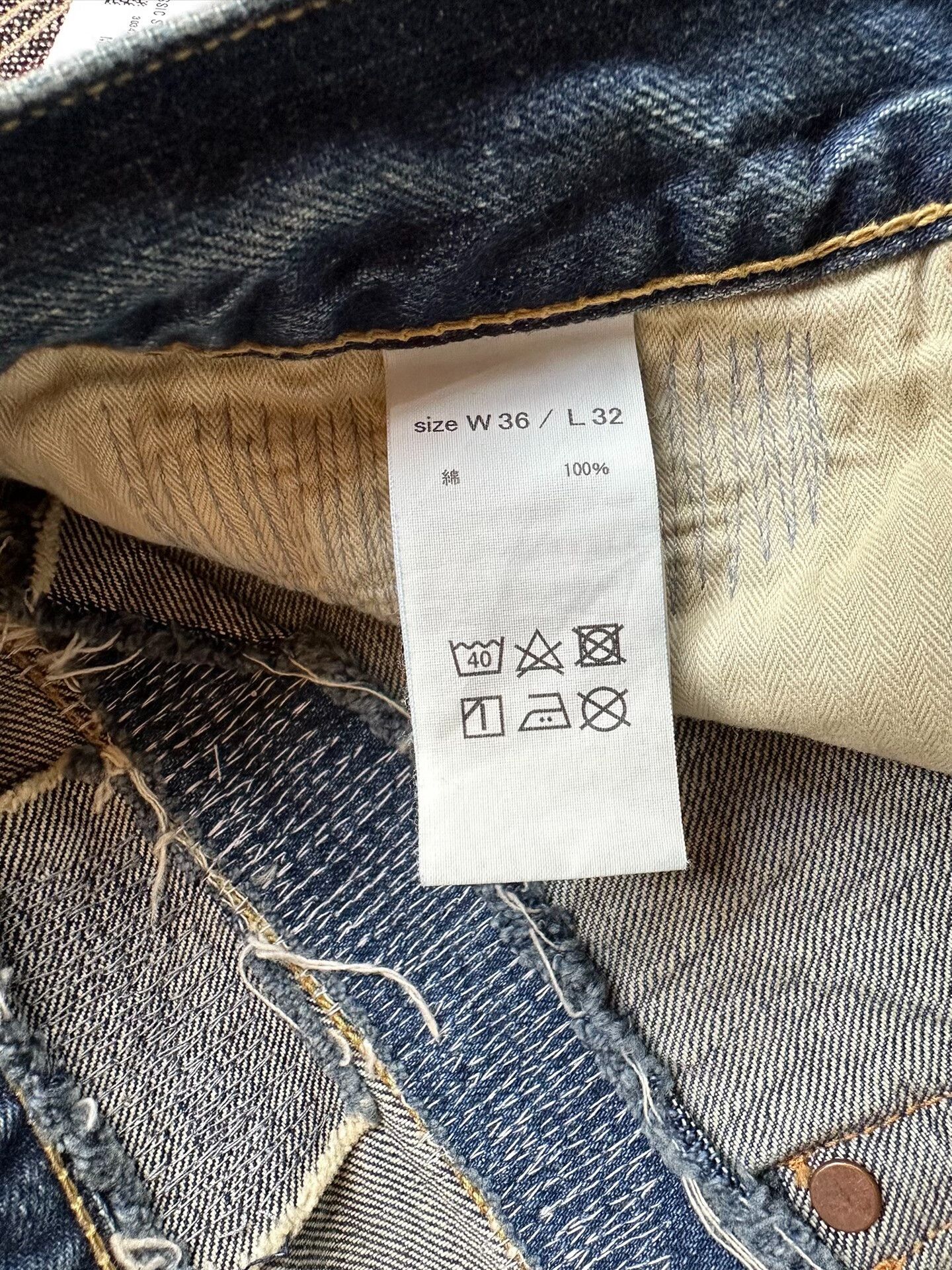 FDMTL fdmtl classic fit red line denim pants Size US 36 / EU 52 - 9 Thumbnail