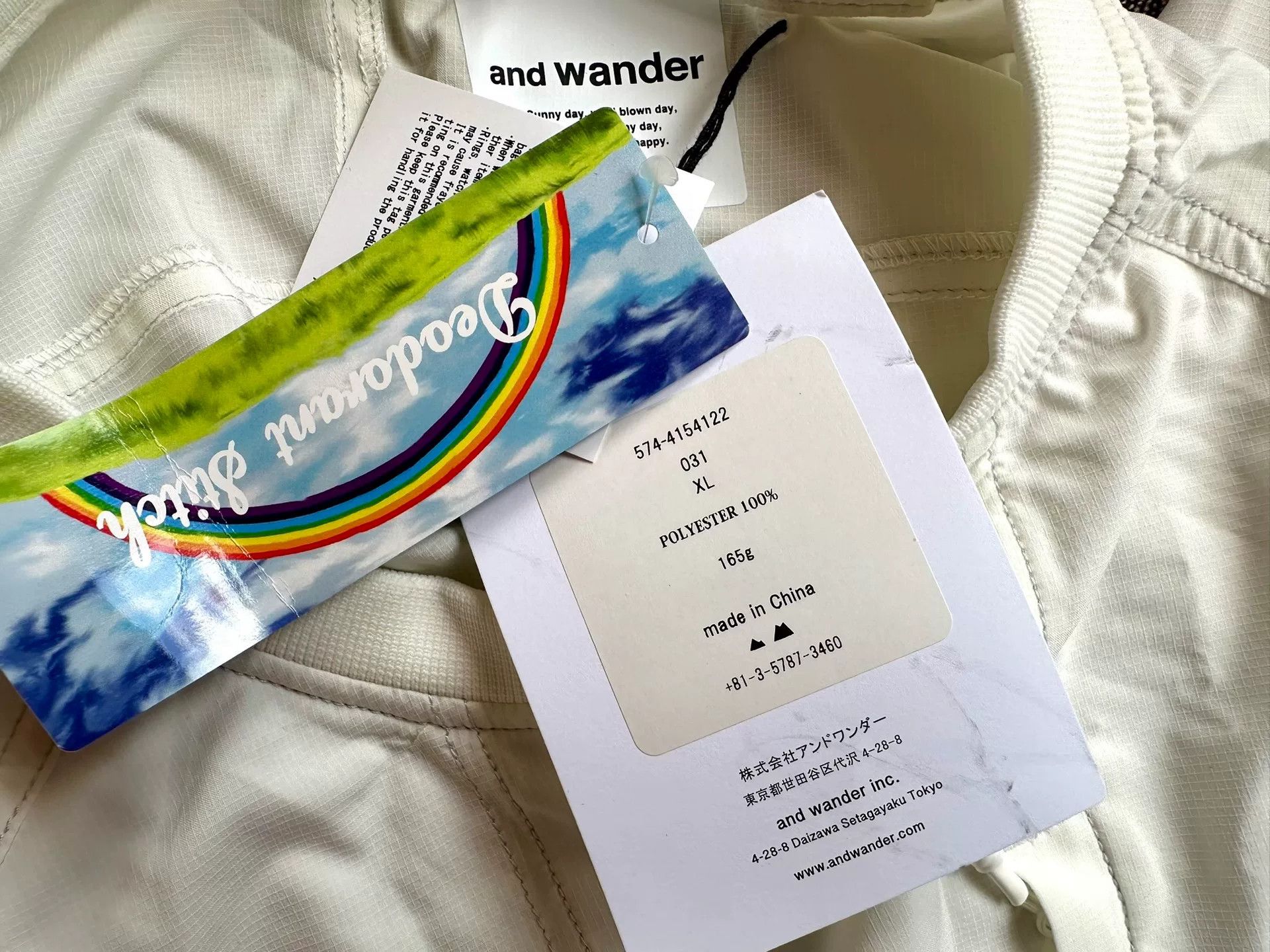 And Wander outdoor breathable short sleeve pullover t-shirt Size US XL / EU 56 / 4 - 8 Thumbnail