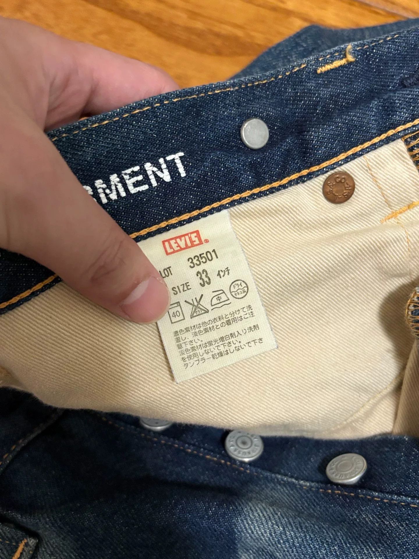 LVC LVC x NEIGHBORHOOD Limited Edition Denim Pants Size US 32 / EU 48 - 9 Thumbnail