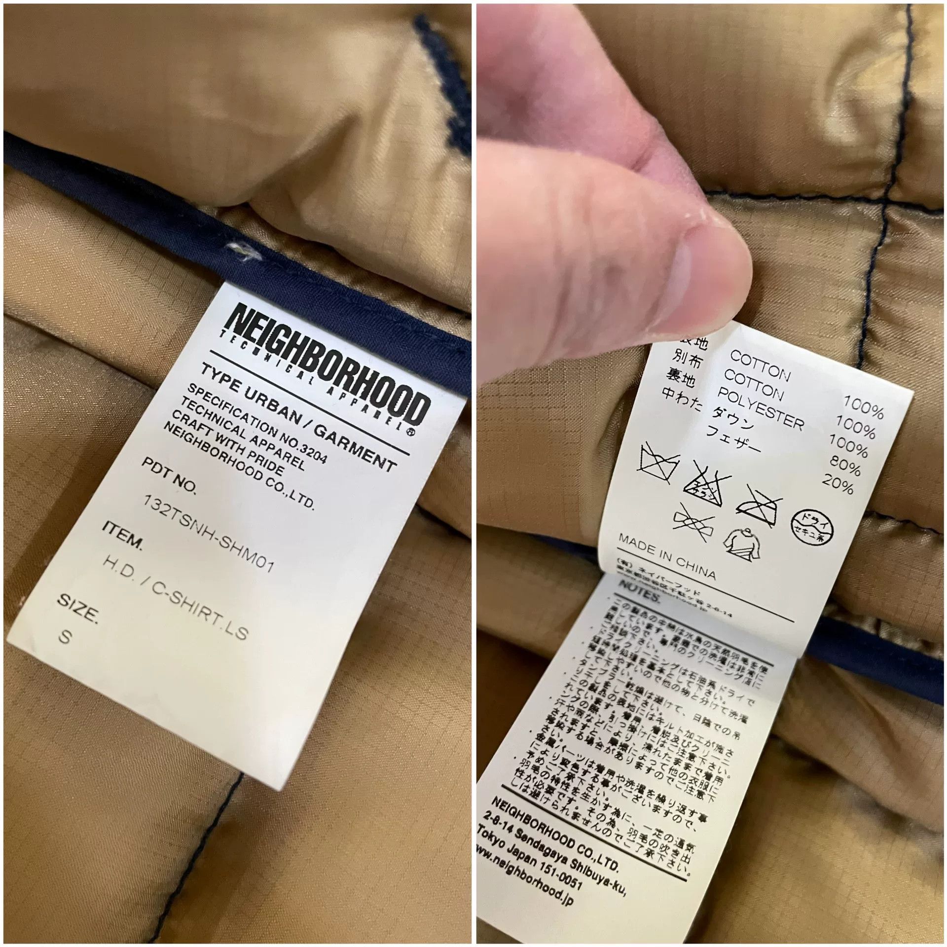 Neighborhood neighborhood puffy shirt jacket with corduroy collar Size US S / EU 44-46 / 1 - 8 Thumbnail