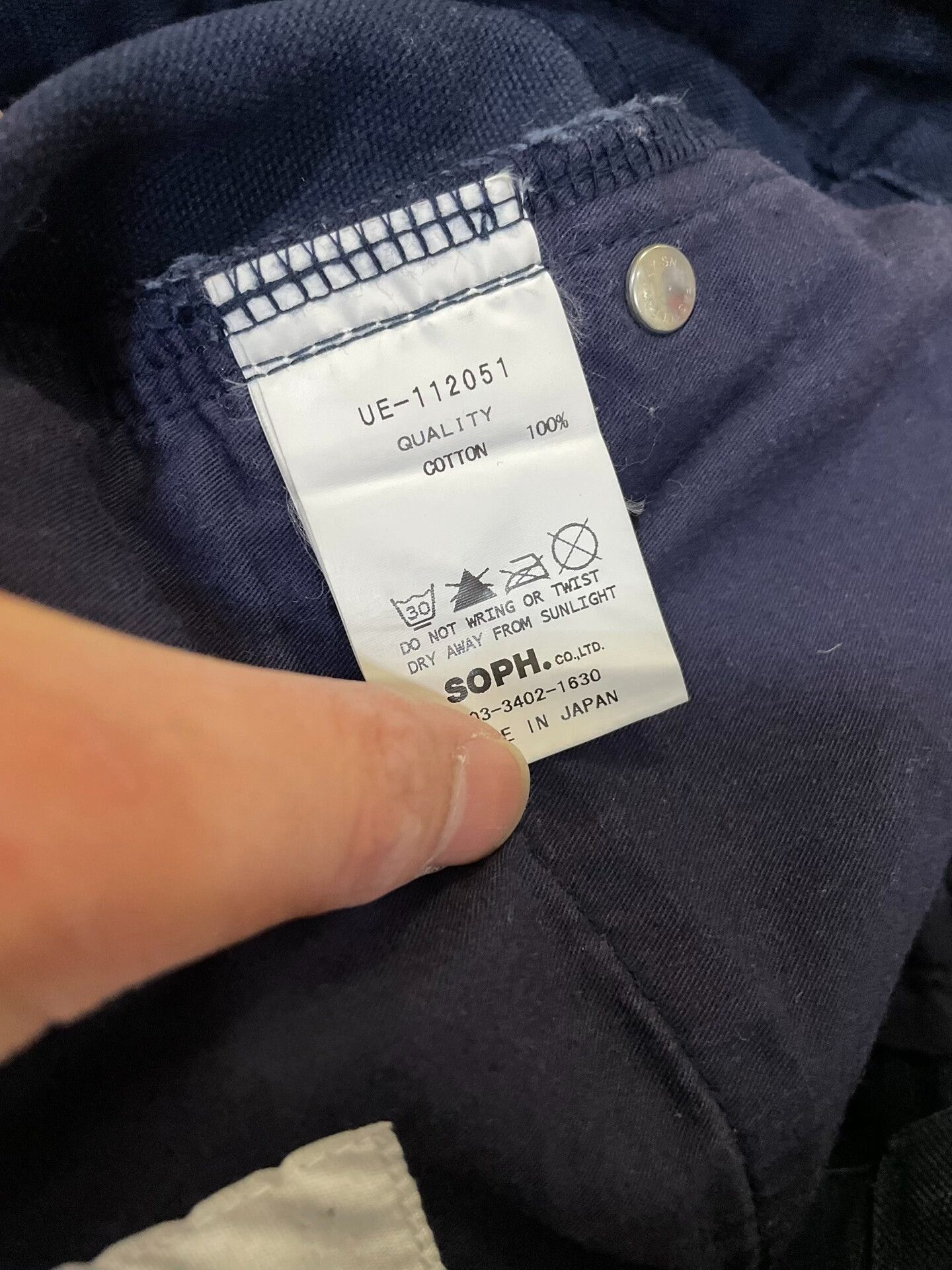 Carhartt ue x carhartt damaged pants Size US 32 / EU 48 - 8 Thumbnail
