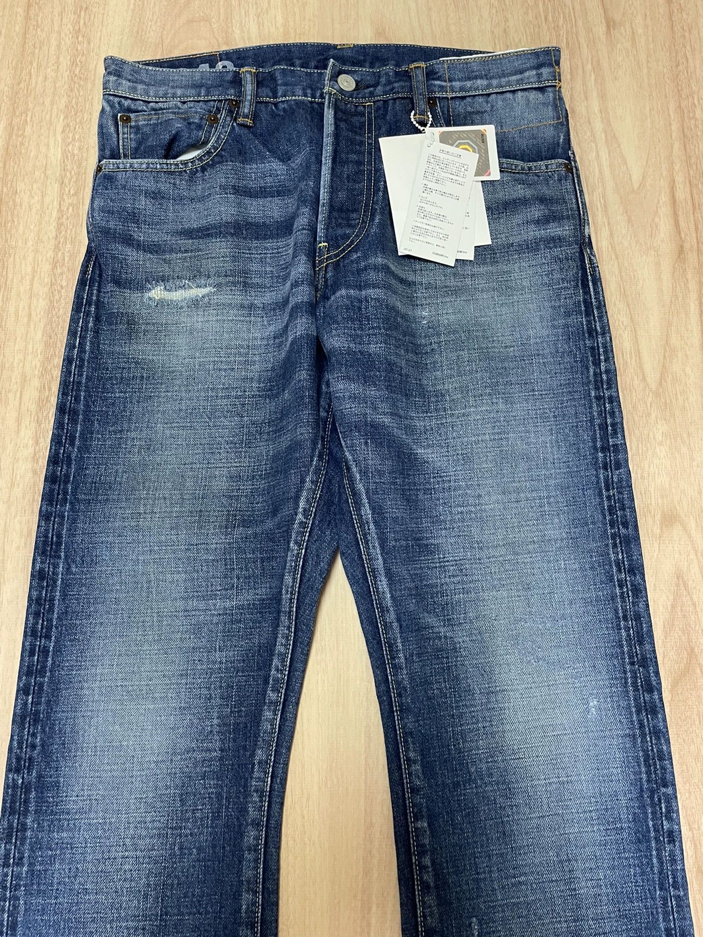 Visvim visvim social sculpture damaged denim pants Size US 32 / EU 48 - 3 Thumbnail