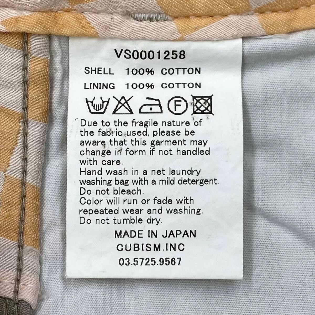 Visvim visvim high water chino casual pants Size US 26 / EU 42 - 6 Thumbnail