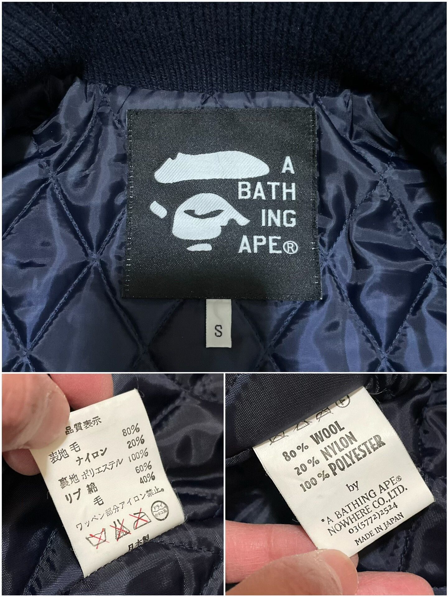 Bape bape x nbhd rare baseball jacket Size US S / EU 44-46 / 1 - 8 Thumbnail